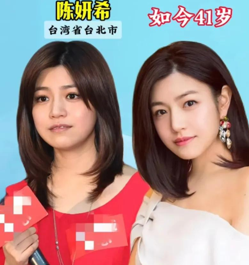 来自“台湾”的16位美女明星-14.jpg