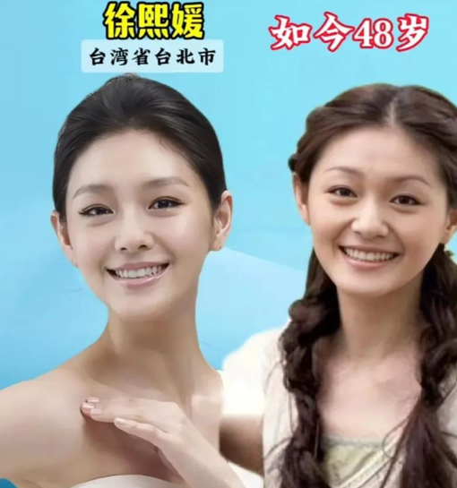 来自“台湾”的16位美女明星-15.jpg