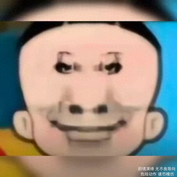 搞笑合集，带你开心每一天-1.jpg