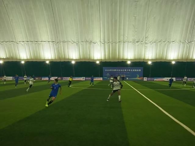 内蒙古青少年足球锦标赛U17-16组比赛激战正酣-2.jpg