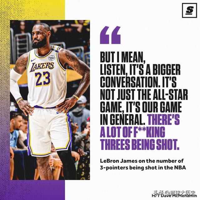 官方调查！三分时代，真的毁了NBA吗？-7.jpg