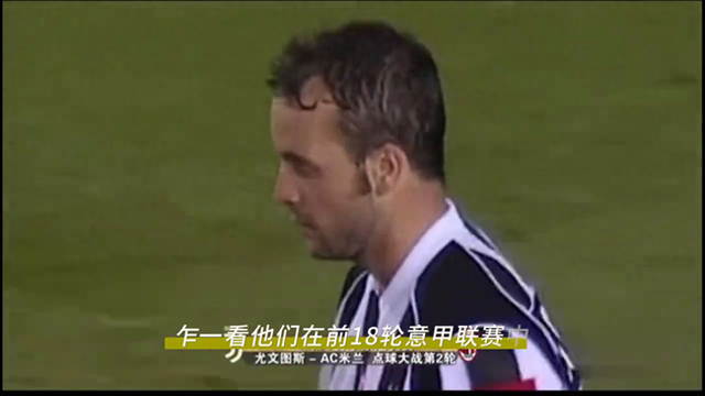 经典永流传#足球-1.jpg