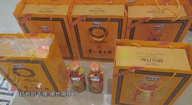 《新闻联播》头条出现“老虎”受审画面，背后有深意-2.jpg