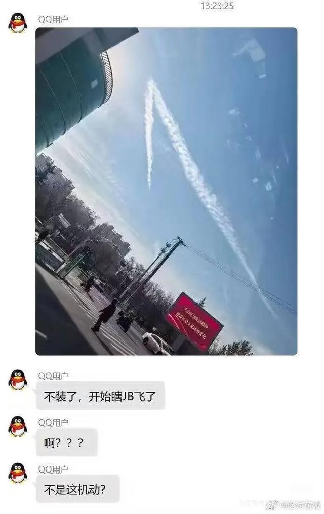 中国军事工业的惊喜！脉冲爆震发动机正在密集试飞？-2.jpg