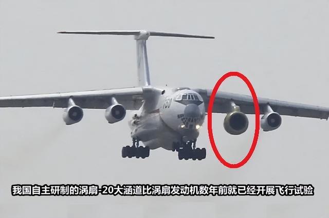 中国军事工业的惊喜！脉冲爆震发动机正在密集试飞？-6.jpg
