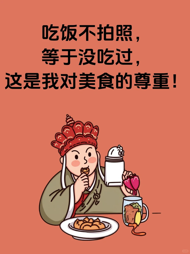 笑到断气的搞笑句子-2.jpg