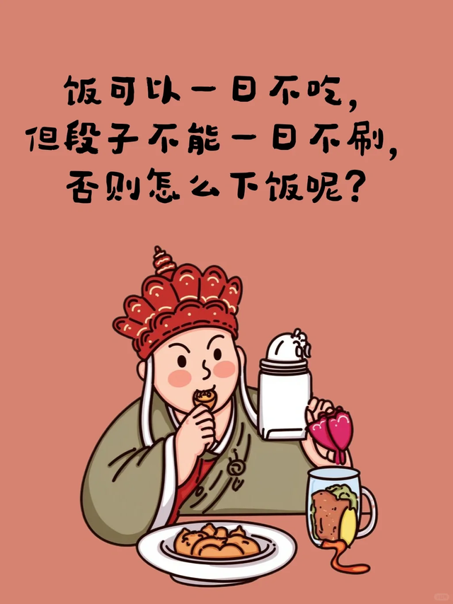 笑到断气的搞笑句子-4.jpg