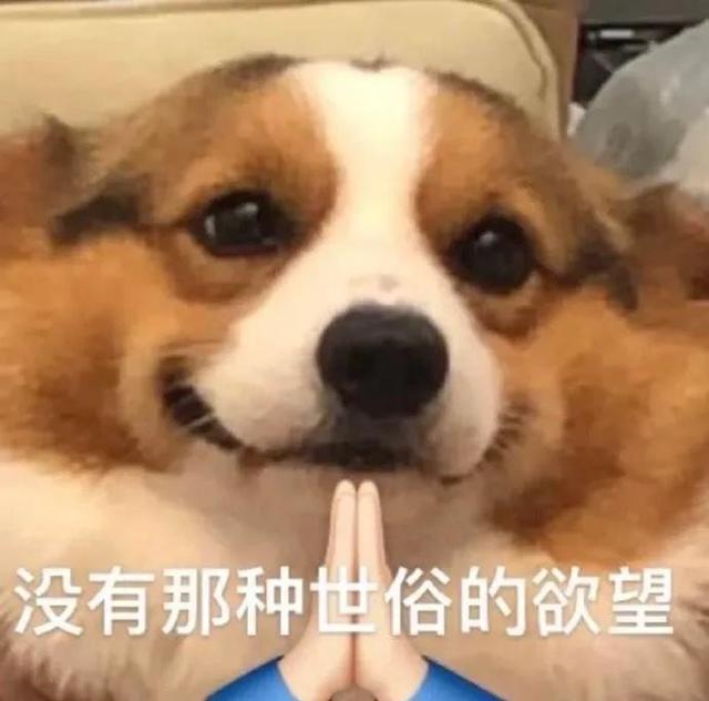 十则笑掉大牙的搞笑段子，大家快点进来一起笑啊-6.jpg