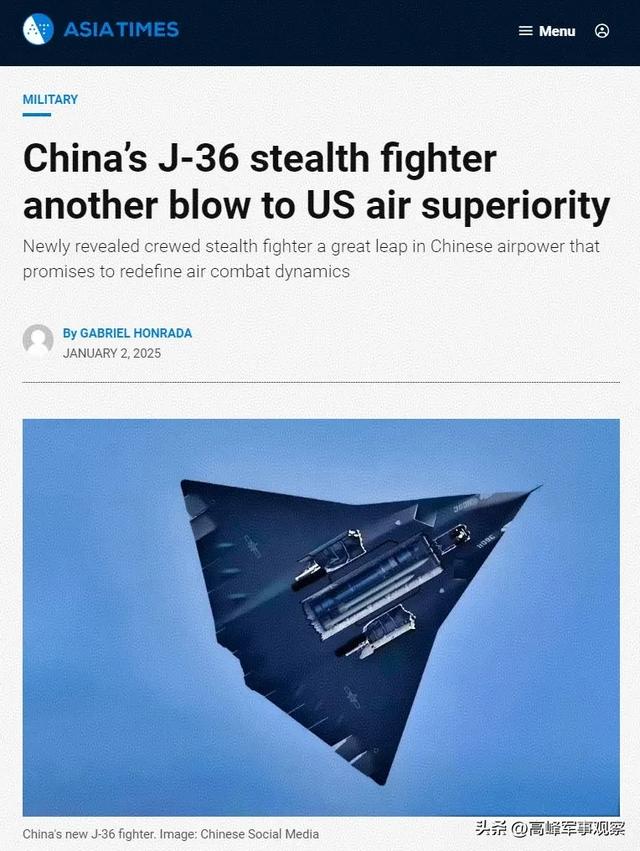 美媒列出2024年十大军事事件：中国推出六代机，美军谋求后发优势-3.jpg