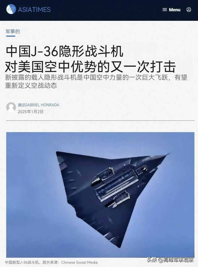 美媒列出2024年十大军事事件：中国推出六代机，美军谋求后发优势-4.jpg