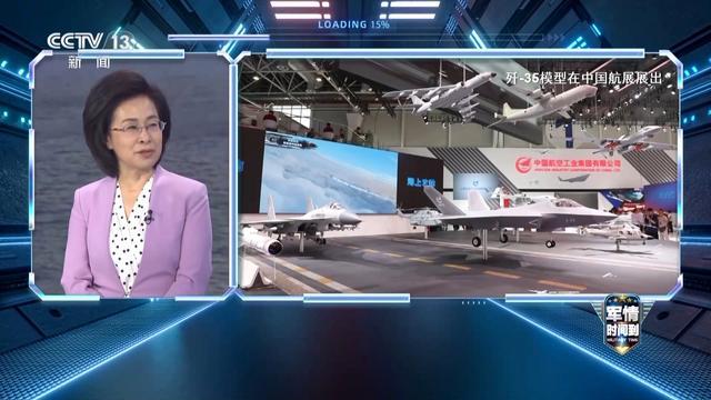 军事专家：2026年底四川舰有望服役 福建舰上起降舰载机“2025年必须有”-2.jpg
