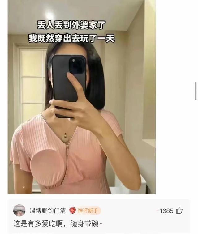 笑死人不偿命，网友们的段子能有多搞笑？-11.jpg