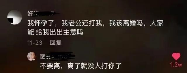 笑死人不偿命，网友们的段子能有多搞笑？-14.jpg