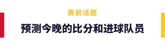 新年首战遇故人，目标开门红！-12.jpg
