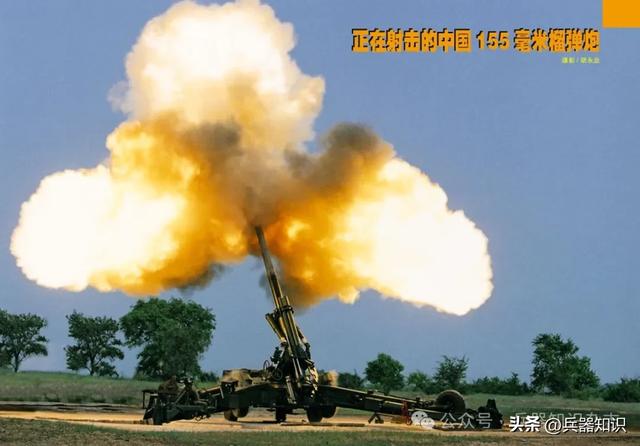 军事科普角：火炮的效率有多高，功率有多大？-3.jpg