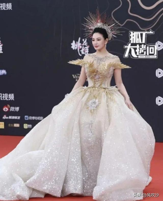 星光大赏红毯赵丽颖、吴亦凡及150位明星，谁才是最闪亮的星？-2.jpg