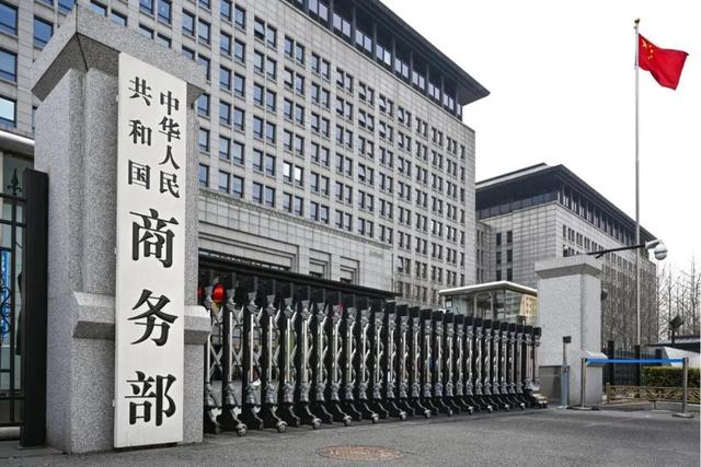 中方发起调查不到48小时，加拿大释放信号，准备升级对华加税措施-8.jpg