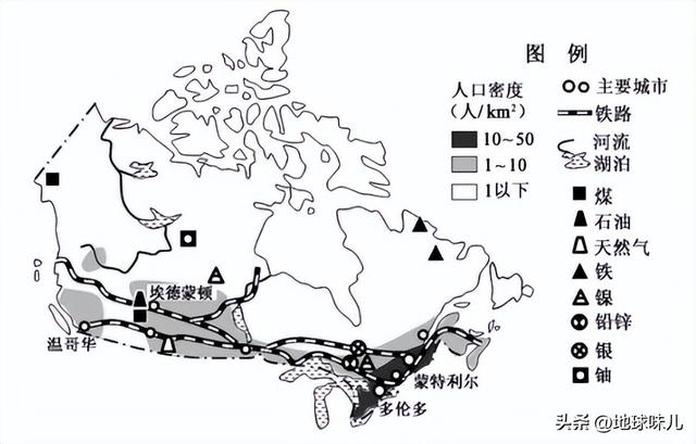 相比于中美俄，国土面积世界第二大的加拿大为什么没有存在感？-7.jpg