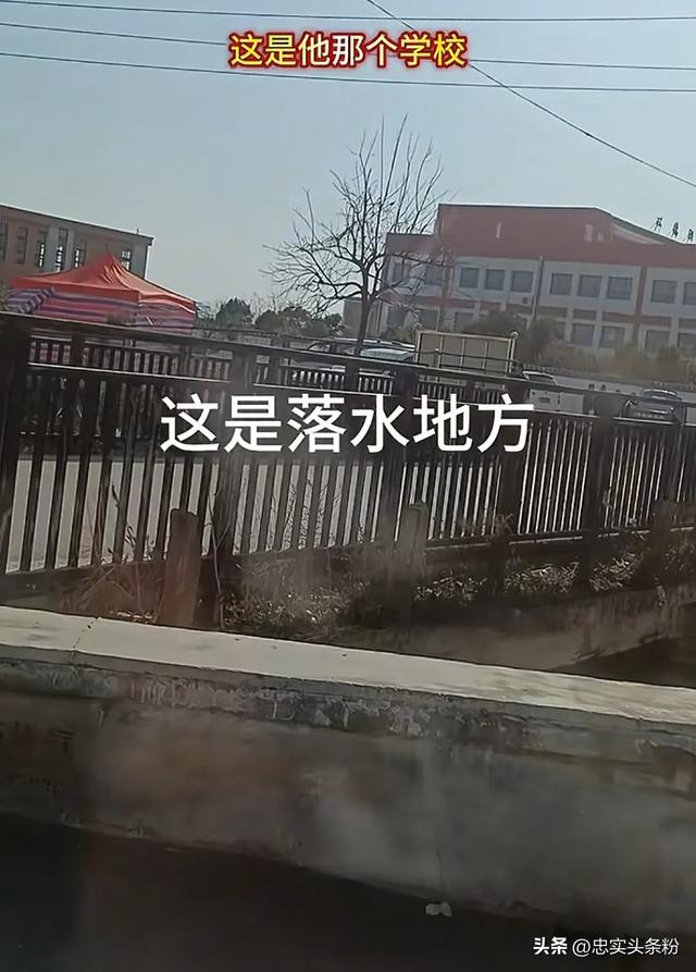 后续！河南12岁落水男孩找到，现场家属哭天喊地，本地人详述经过-7.jpg
