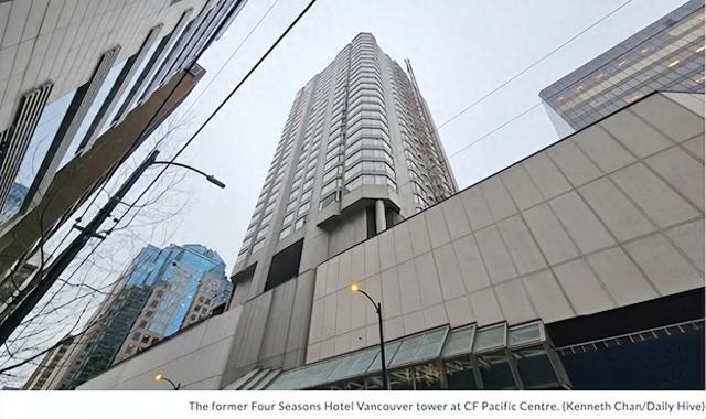 四年修了个寂寞！温哥华市中心四季酒店将拆除，重建地标大楼！-1.jpg