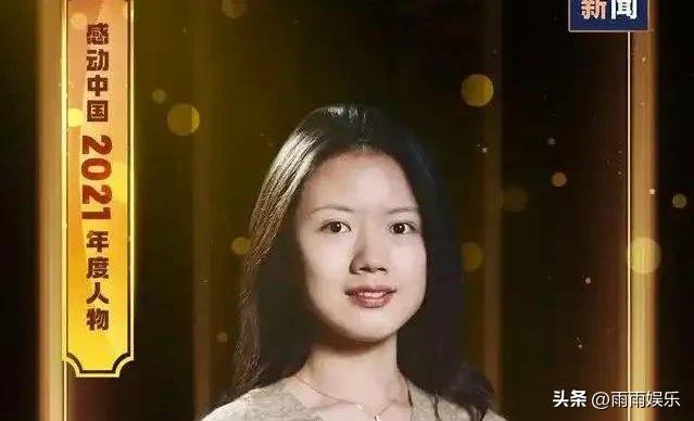 2024年官宣的六对明星，每一对都非常甜，真夫妻就是好嗑-8.jpg