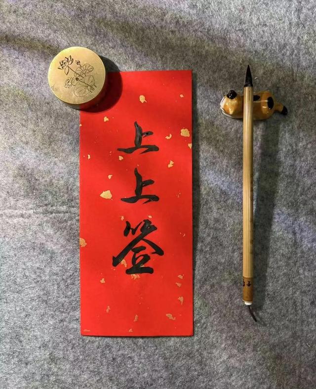 感谢头条-1.jpg