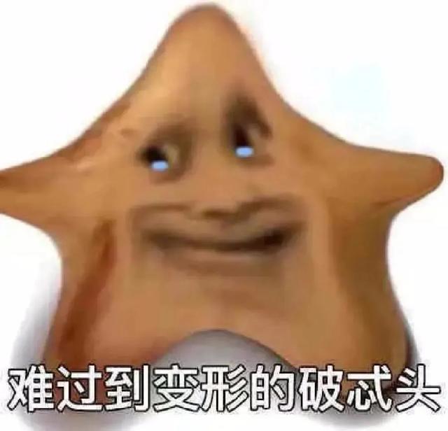 风趣奇葩的搞笑段子，精辟新颖，看完乐一整天-2.jpg