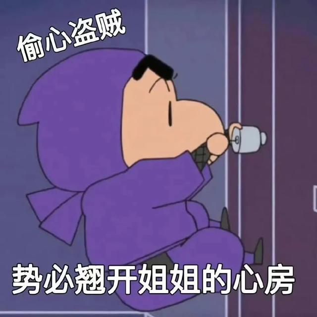 风趣奇葩的搞笑段子，精辟新颖，看完乐一整天-3.jpg