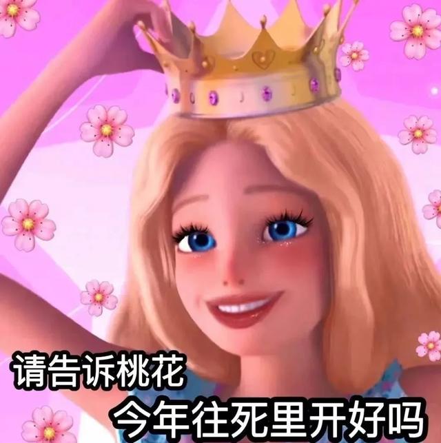 风趣奇葩的搞笑段子，精辟新颖，看完乐一整天-4.jpg