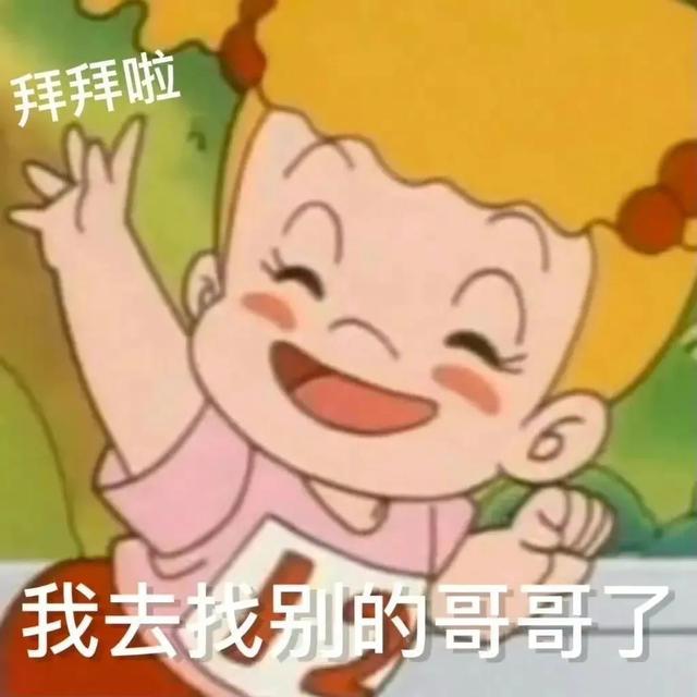 风趣奇葩的搞笑段子，精辟新颖，看完乐一整天-5.jpg