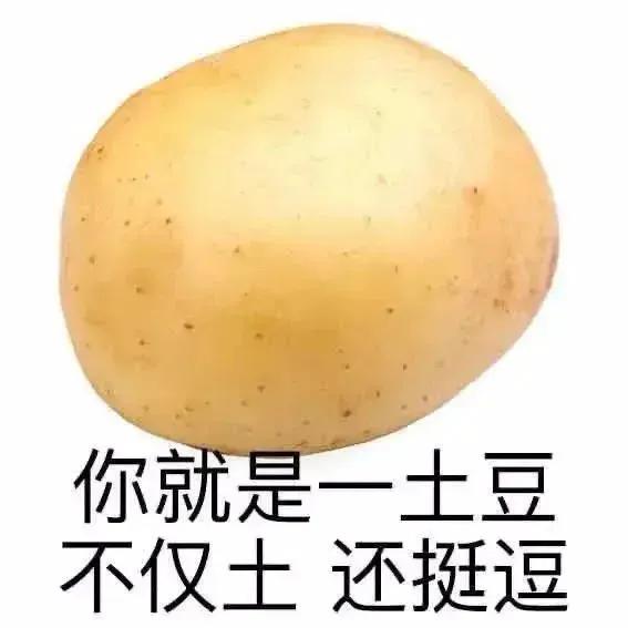 风趣奇葩的搞笑段子，精辟新颖，看完乐一整天-6.jpg