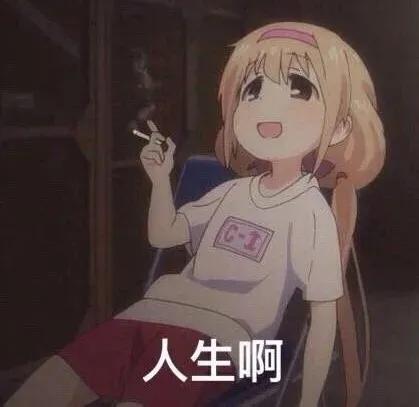 风趣奇葩的搞笑段子，精辟新颖，看完乐一整天-7.jpg