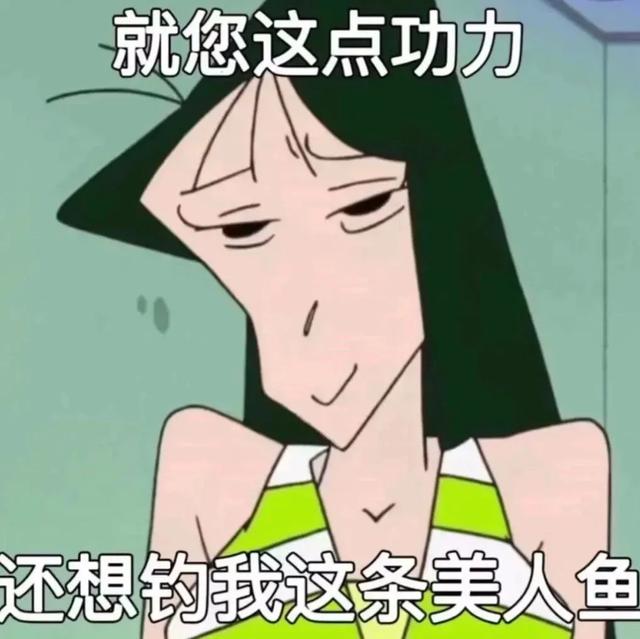 风趣奇葩的搞笑段子，精辟新颖，看完乐一整天-9.jpg