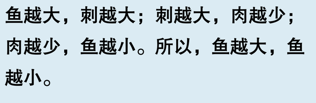 只有中国人才懂的“烂梗”，这一波够外国人学一辈子了，太搞笑了-3.jpg