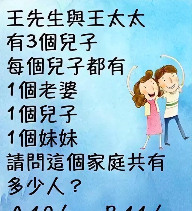 承包了我一整天的笑点，心情不好就来看看这些奇葩搞笑聊天记录-14.jpg