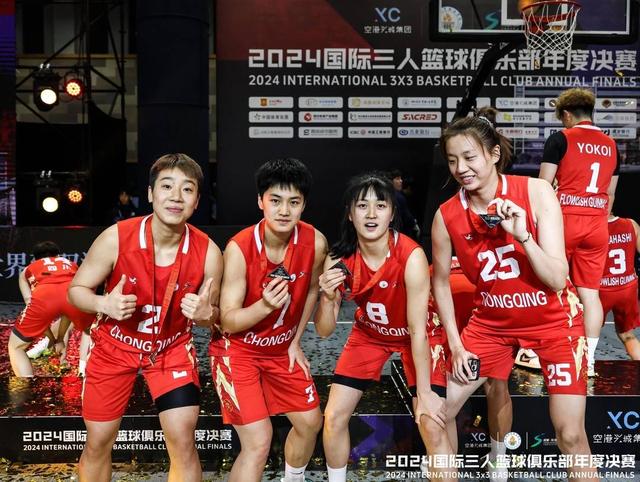 2024国际三人篮球俱乐部年度决赛在成都圆满落幕-3.jpg