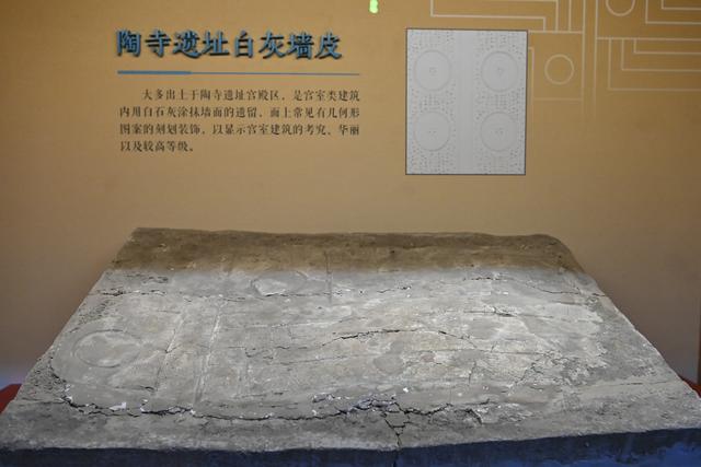 新华全媒头条｜聆听来自陶寺的文明回响-8.jpg