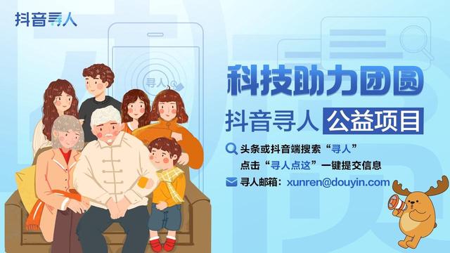 银川市寻亲：七旬老人被救助，自述叫王中，穿黑色西装-2.jpg