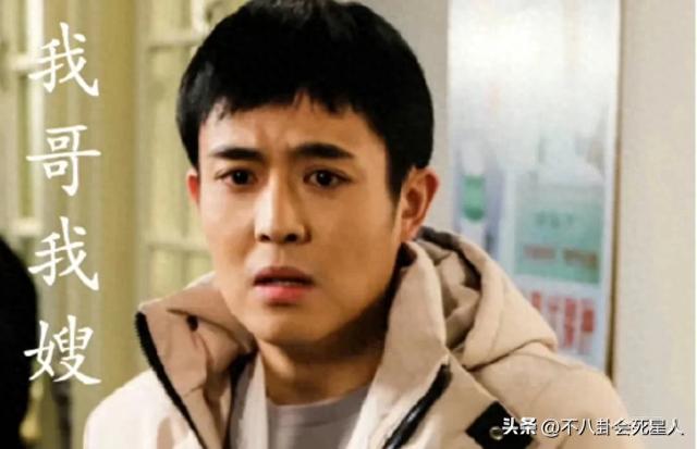 演员星星疑似泰缅失踪，“拐骗剧组”不是孤例，多位明星为其发声-1.jpg
