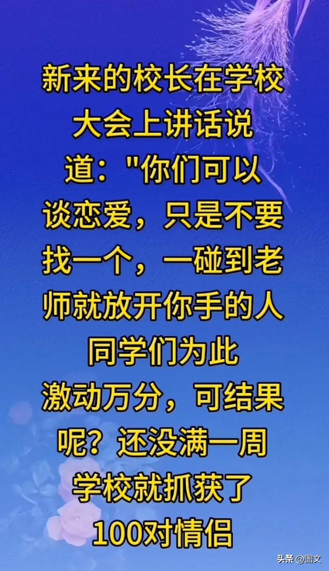 “秘密”一文案，幽默搞笑，搞笑的段子，越看越幽默。-7.jpg