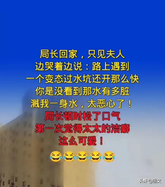 “秘密”一文案，幽默搞笑，搞笑的段子，越看越幽默。-13.jpg