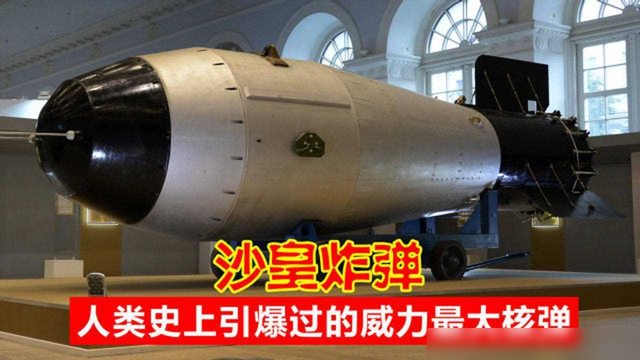 以人类目前的军事水平来看，如果三战爆发，地球会被炸毁吗？-5.jpg