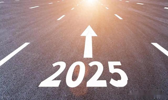 2025年世界军事格局八大预测，中美是关键-1.jpg