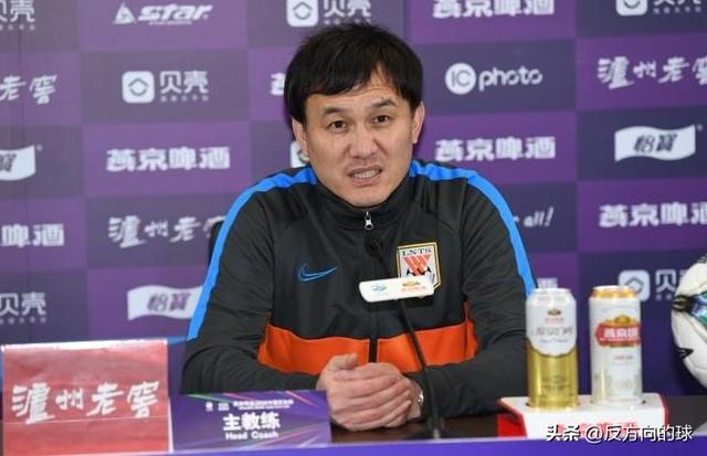 悲哀！中国足球职业化三大霸主，大连广州均解散，山东陷假球疑云-5.jpg