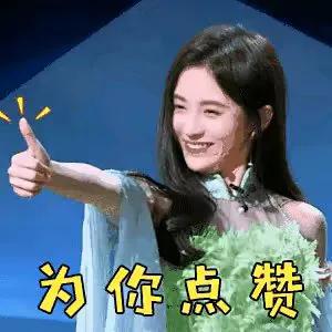 今日头条（藏头诗）-2.jpg