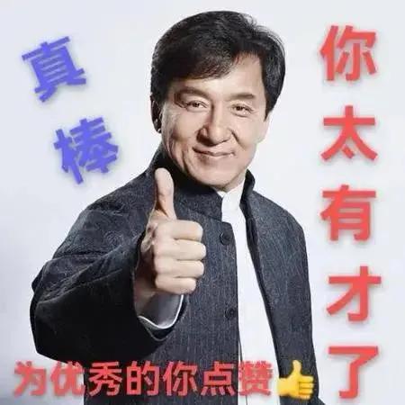 今日头条（藏头诗）-3.jpg