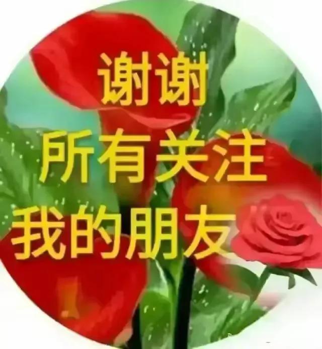 今日头条（藏头诗）-5.jpg