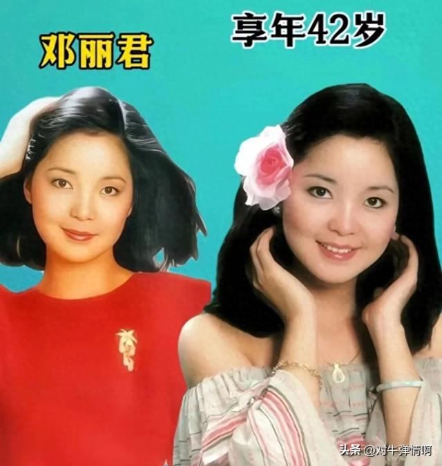 不幸离世的10位明星-1.jpg
