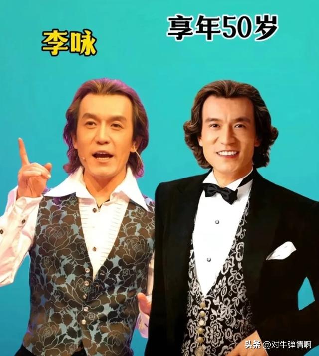 不幸离世的10位明星-2.jpg