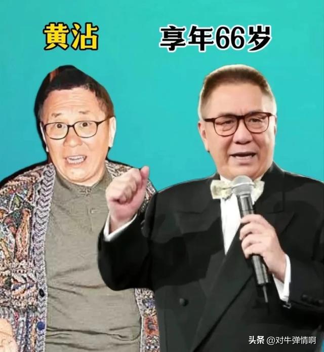 不幸离世的10位明星-6.jpg